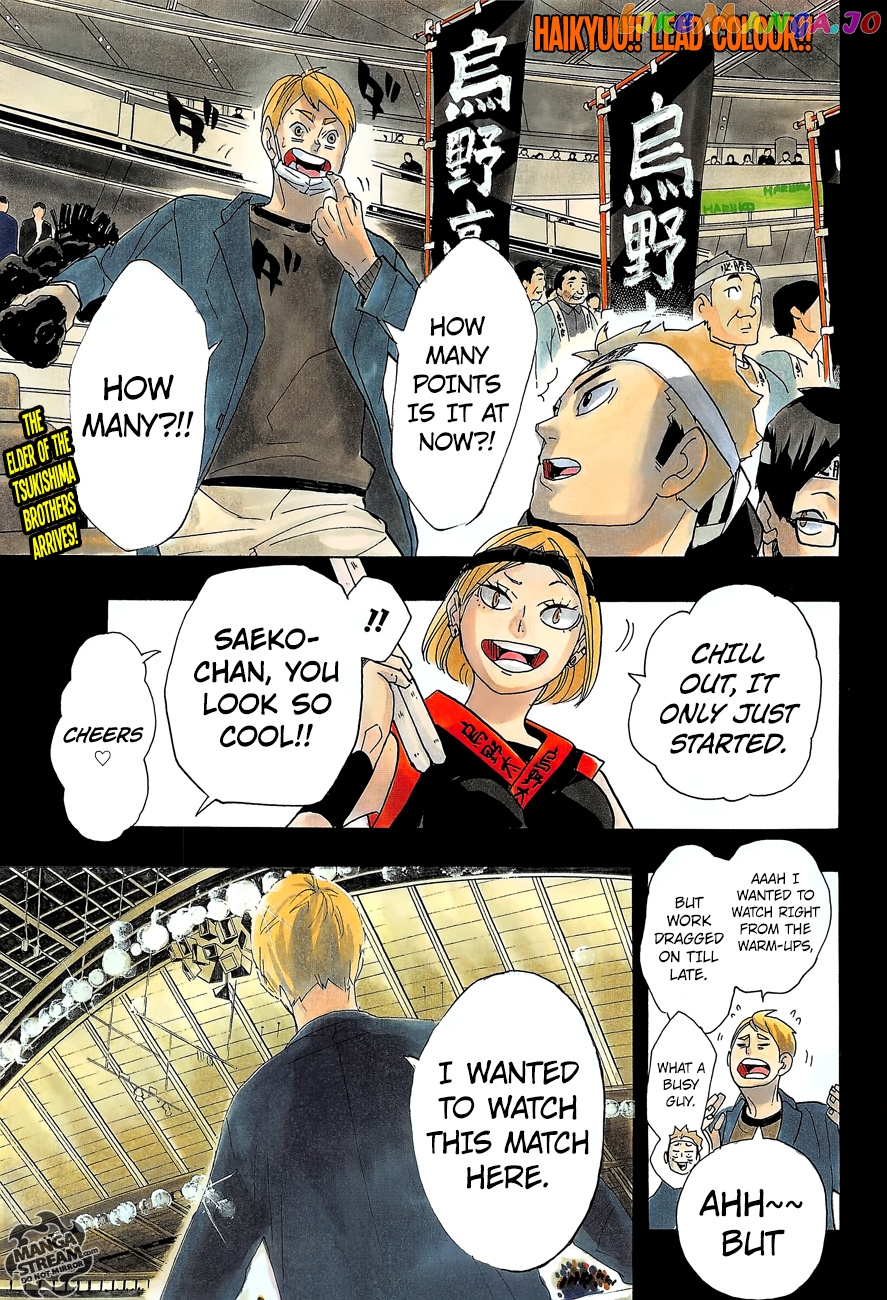 Haikyuu!!, Chapter 297 image 03